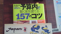 201006230930000.jpg