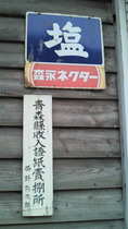 201006100526000.jpg