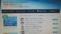 201007231740000.jpg