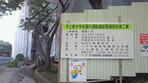 201007250621000.jpg