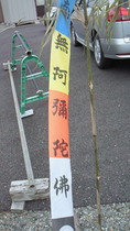 201008151300000.jpg