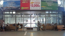 201008200832000.jpg