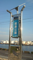 201008240607000.jpg