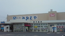 201008280536000.jpg
