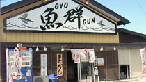 201009091149000.jpg