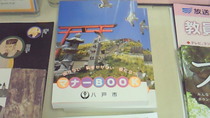 201010191338000.jpg