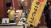201011091908000.jpg