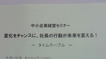 201011102117000.jpg
