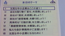 201011102118000.jpg
