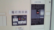201104081208001.jpg