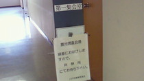 201104271506000.jpg