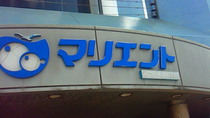 201108101224001.jpg