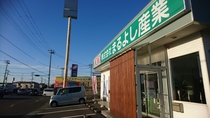20180730172809.jpg