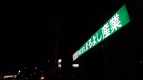 DSC_0406.JPG